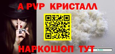 соль ск Кунгур