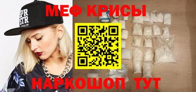 MDMA Premium VHQ Кулебаки