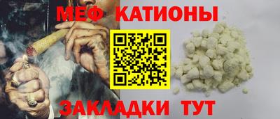 соль ск Кунгур
