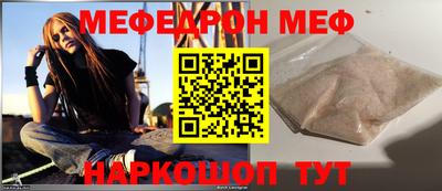кокаин премиум Кумертау