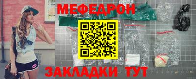 кокаин премиум Кумертау