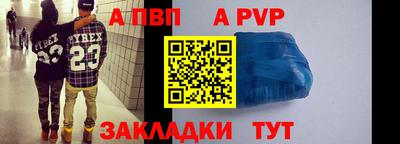 соль ск Кунгур