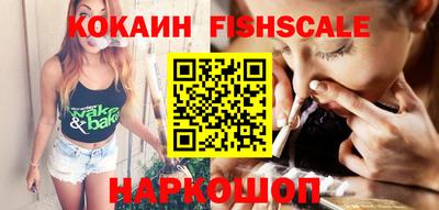 соль ск Кунгур