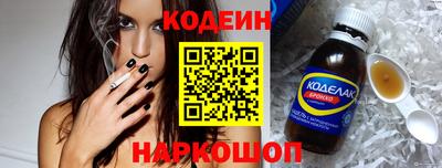 кокаин премиум Кумертау