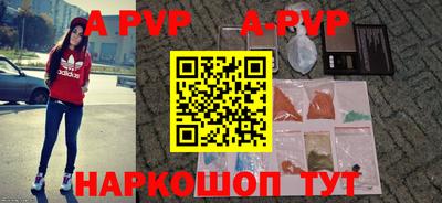 MDMA Premium VHQ Кулебаки