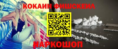 MDMA Premium VHQ Кулебаки