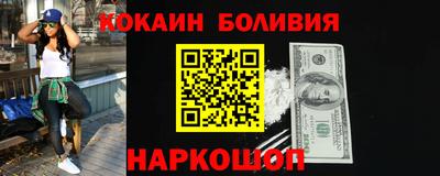 MDMA Premium VHQ Кулебаки