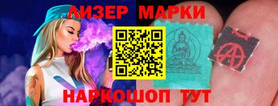 MDMA Premium VHQ Кулебаки