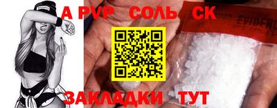кокаин премиум Кумертау