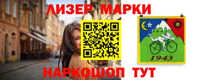 кокаин премиум Кумертау