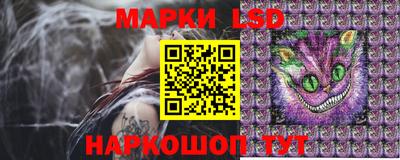 кокаин премиум Кумертау