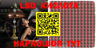 MDMA Premium VHQ Кулебаки