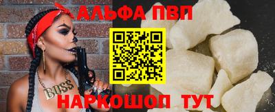 MDMA Premium VHQ Кулебаки
