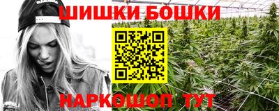 соль ск Кунгур