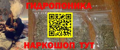 соль ск Кунгур