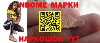 MDMA Premium VHQ Кулебаки