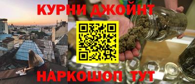 соль ск Кунгур
