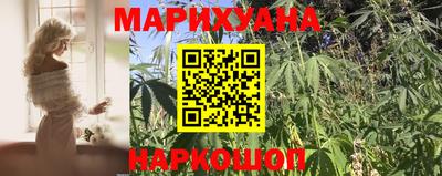 соль ск Кунгур
