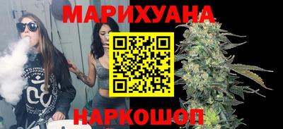 кокаин премиум Кумертау