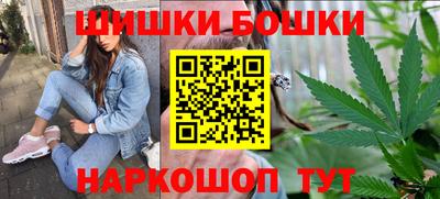 кокаин премиум Кумертау