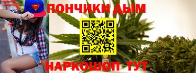 кокаин премиум Кумертау