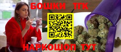 кокаин премиум Кумертау