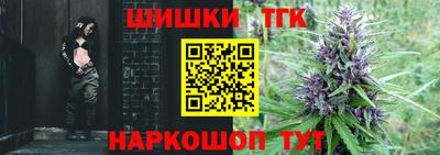 MDMA Premium VHQ Кулебаки