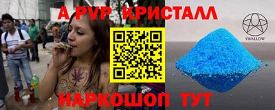 MDMA Premium VHQ Кулебаки