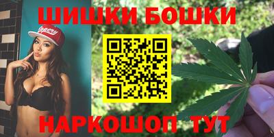 соль ск Кунгур