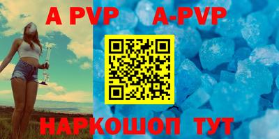 MDMA Premium VHQ Кулебаки