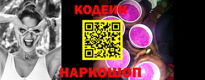 MDMA Premium VHQ Кулебаки