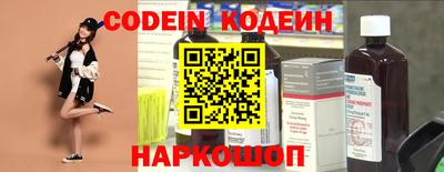 соль ск Кунгур