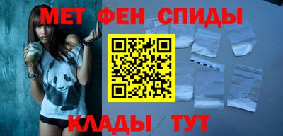 MDMA Premium VHQ Кулебаки