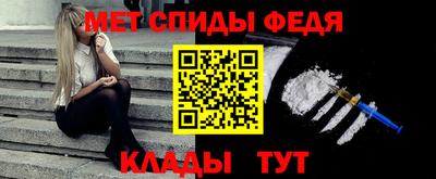 MDMA Premium VHQ Кулебаки