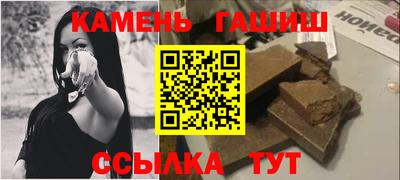 соль ск Кунгур