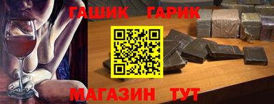 кокаин премиум Кумертау