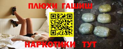MDMA Premium VHQ Кулебаки