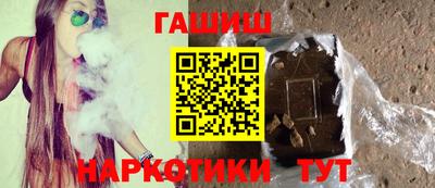 соль ск Кунгур