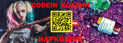 кокаин премиум Кумертау
