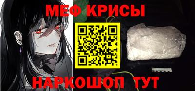 кокаин премиум Кумертау