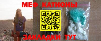 соль ск Кунгур