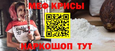 кокаин премиум Кумертау