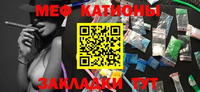 кокаин премиум Кумертау
