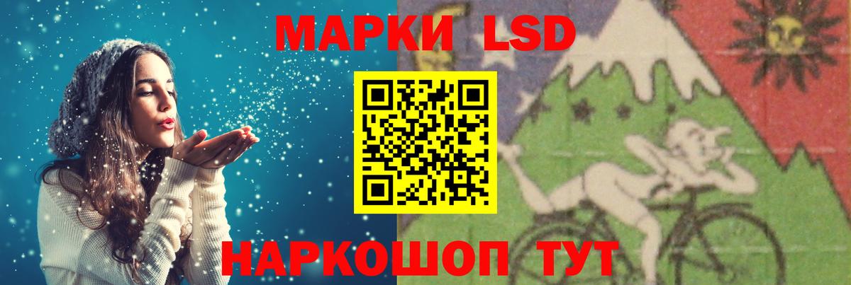ЛСД экстази ecstasy  ЛСД экстази ecstasy  Джанкой  Вход с VPN 